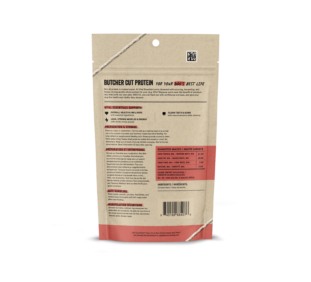 Vital Essentials Chicken Hearts Dog Treats 1.9 oz
