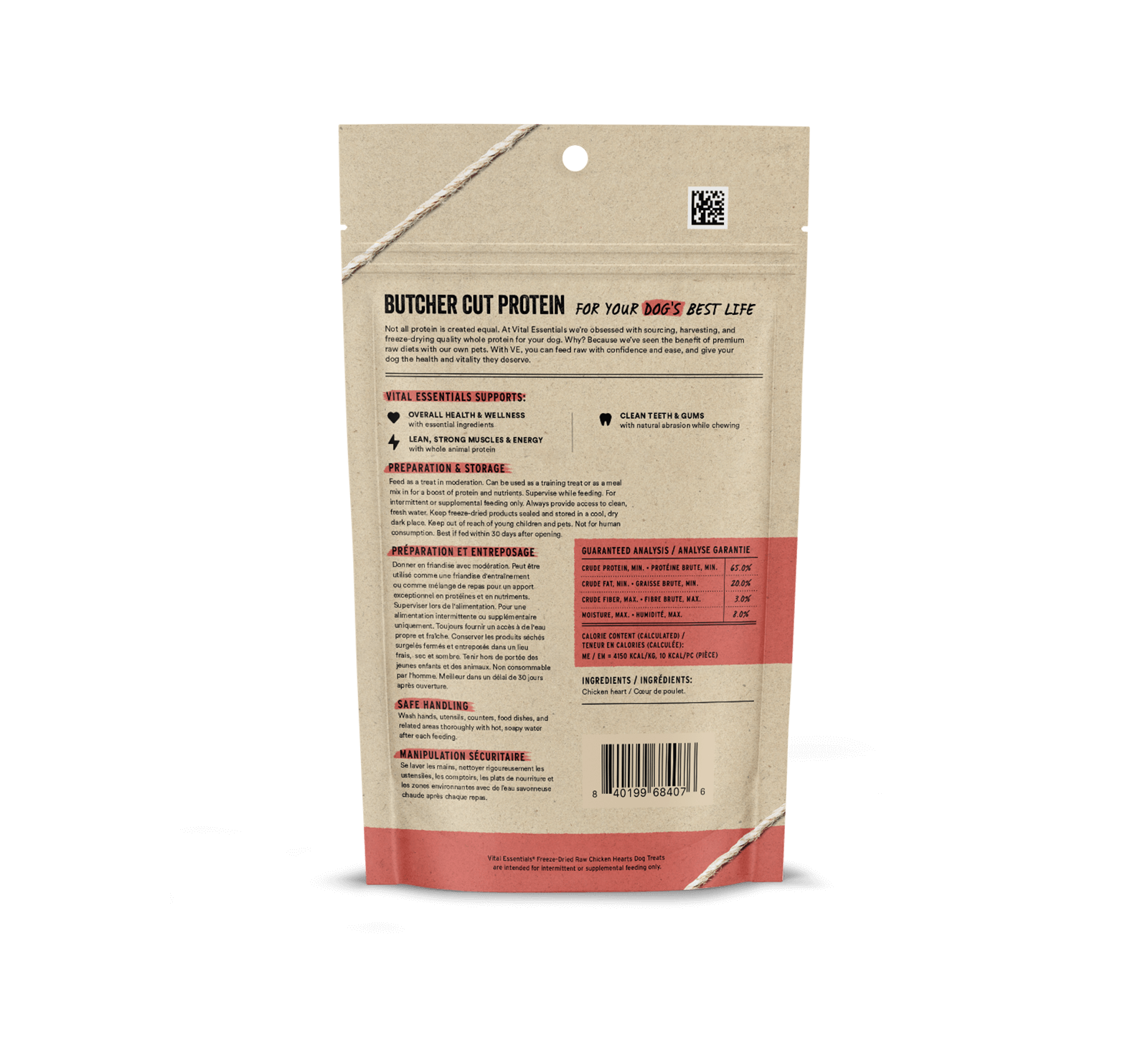 Vital Essentials Chicken Hearts Dog Treats 1.9 oz