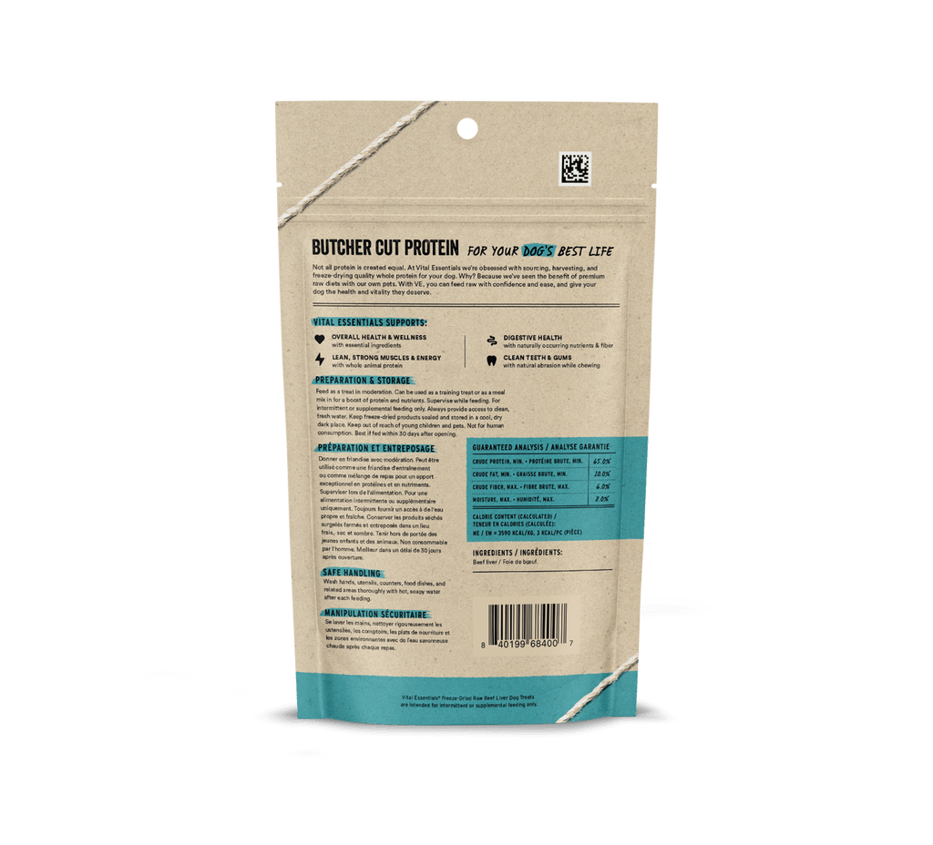 Vital Essentials Beef Liver FD Dog Treats 2.1 oz