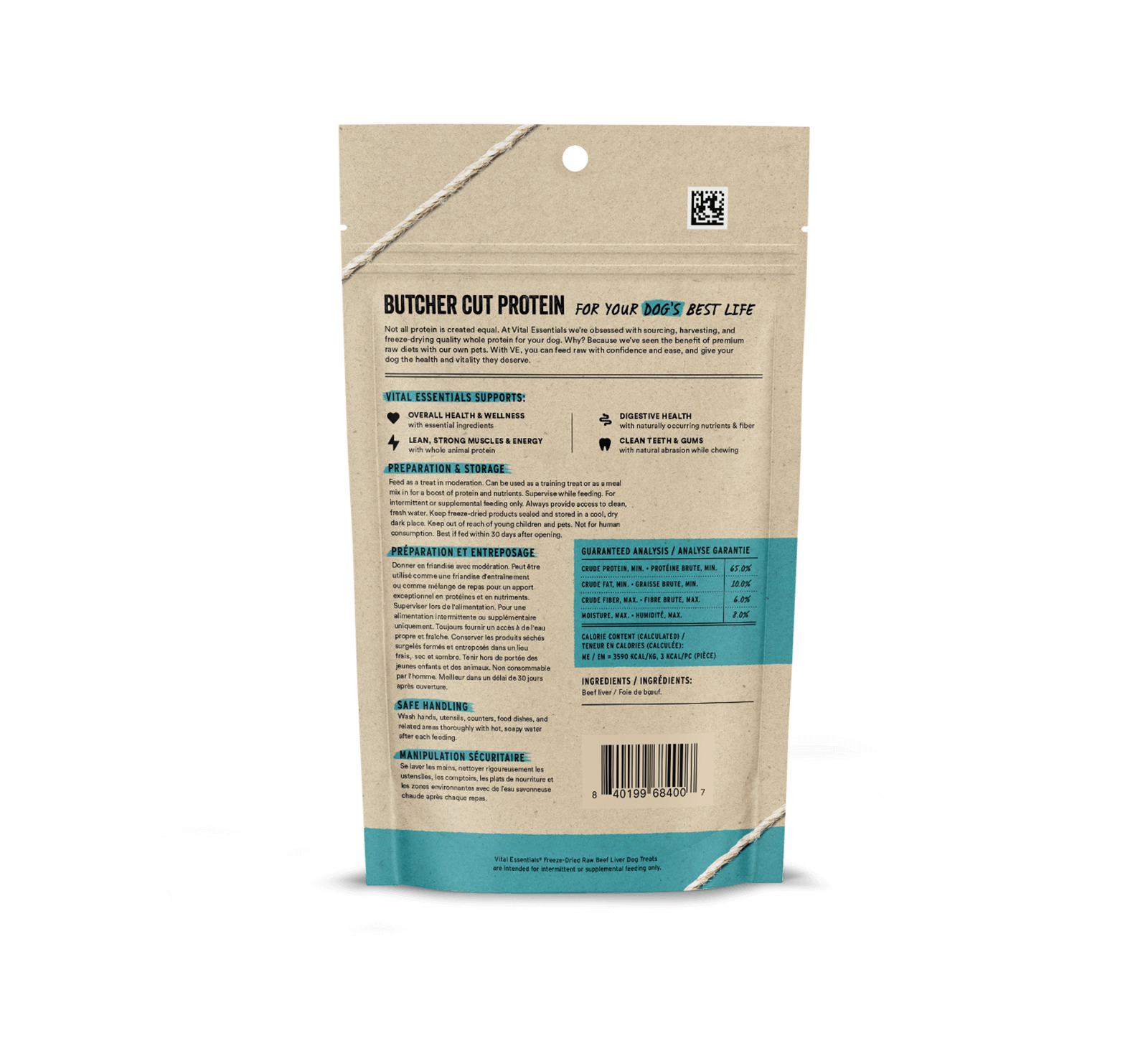 Vital Essentials Beef Liver FD Dog Treats 2.1 oz