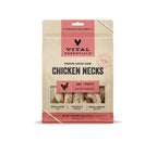 Vital Essentials Freeze-Dried Raw Chicken Necks Dog 9oz