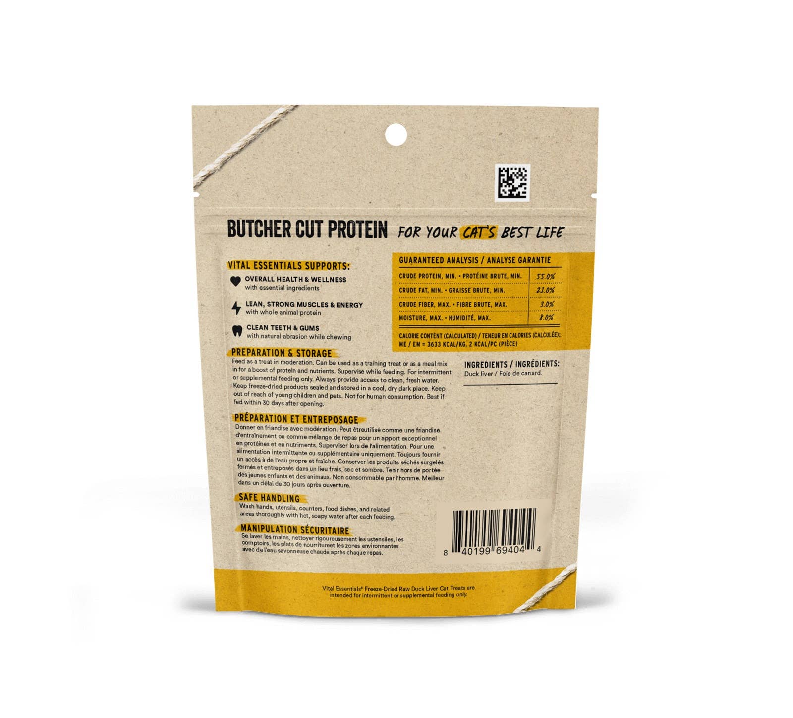 Vital Essentials Duck Liver Cat Treats 0.9 oz
