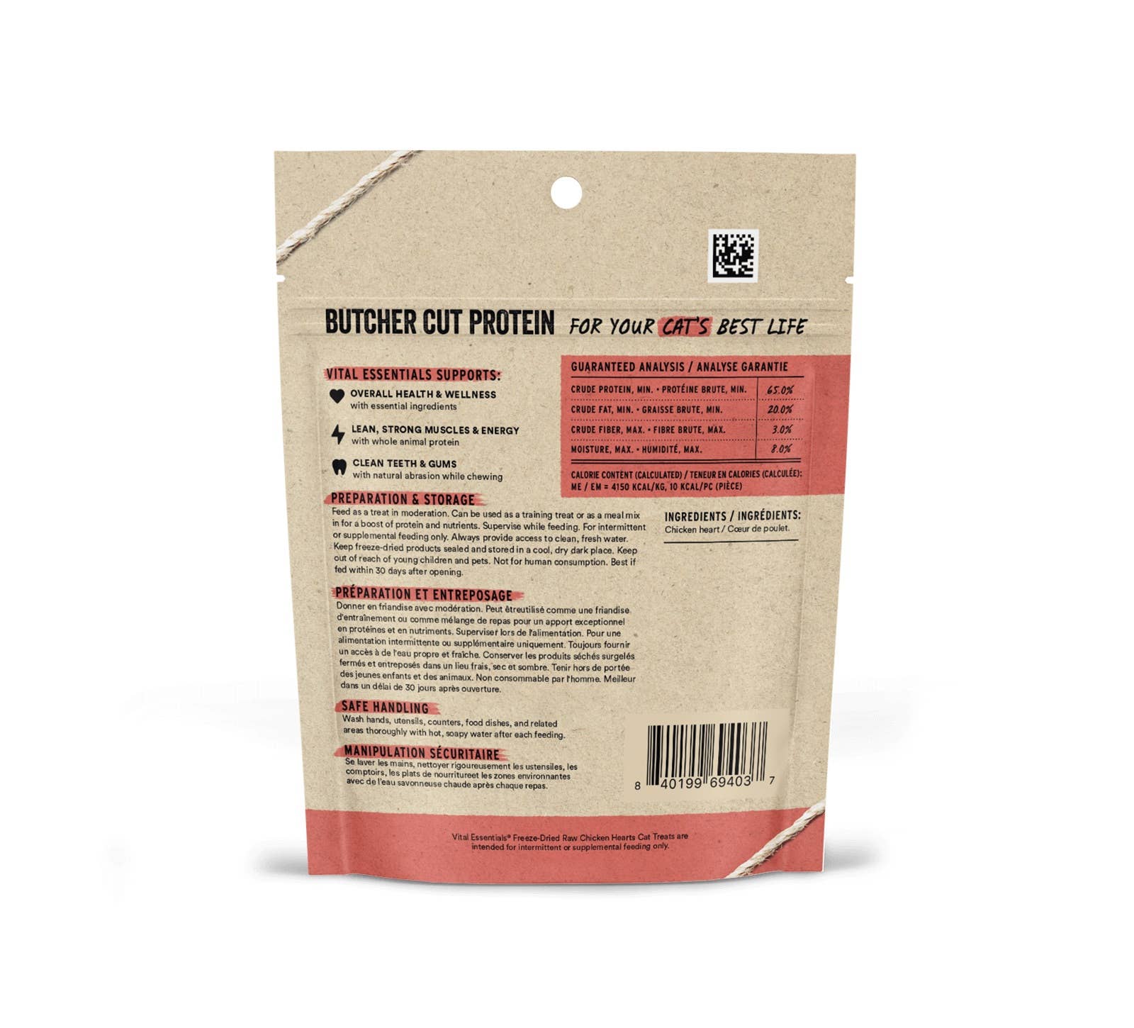 Vital Essentials Chicken Hearts Cat Treats 0.8 oz